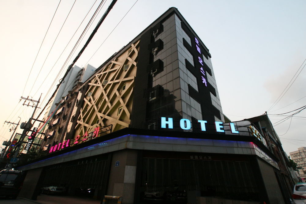 Hotel Leaders Séoul Extérieur photo